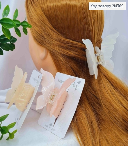 Краб пластик (акрил) "Бабочка", 8*7см, Светло-перламутровые цвета в ассортименте. 214369 фото 2