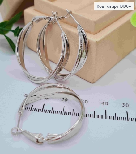 Серьги кольца "Крученные", диаметр 3см, итальянская застежка, Xuping 181964 фото 2