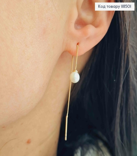 Серьги гвоздики-протяжки с жемчужиной на цепочке, 6см, Xuping 18k 118501 фото 4