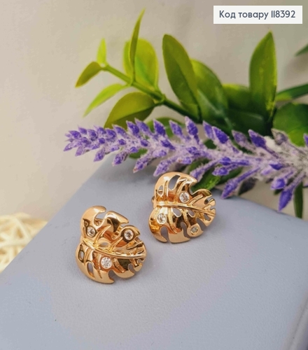 Сережки кільця "Листочок" з Блискучими камінчиками, 1,3см, Xuping 18К 118392 фото 2