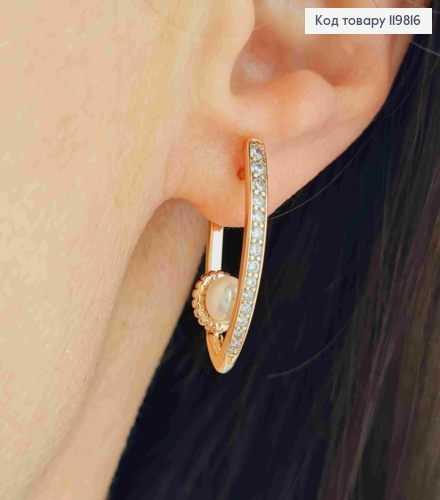 Серьги стрелы с Блестящими камешками и Жемчужкой, 2,5см, английская застежка, XUPING 18K 119816 фото 2