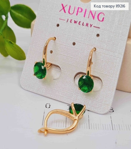 Сережки з Зеленим каменем, 1,5см, англійська застібка, Xuping 18K 119216 фото 2