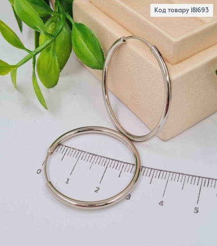 Серьги кольца классические, диаметр 3,2см,Xuping 181693 фото 2