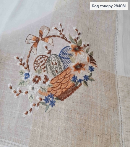 Пасхальная скатерть, "Лен", с вышивкой "Крашанки в Корзине", размер 120*150см 284081 фото 2