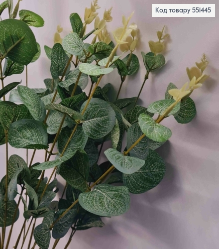 Искусственная композиция Эвкалипт, ЗЕЛЕНОГО цвета, 16 веточек на металлическом стержне, 48см 551445 фото 2