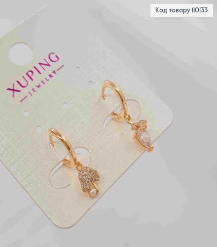 Сережки кільця асиметричні "Полуничка та Грибочки" з Блискучими камінцями, діаметр 1см, Xuping 18К 110133 фото 2