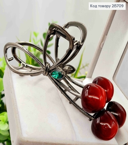 Краб металл "Красные Вишенки" с Камешком, 12см, цвета Металлик 215709 фото 2