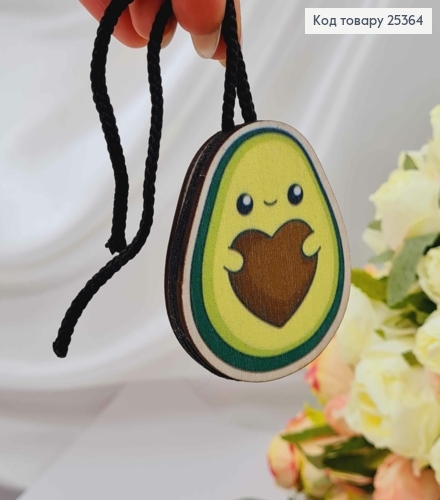 Ароматизатор в авто, деревянный, "Авокадо", 5,5см, (без запаха) 25364 фото 2