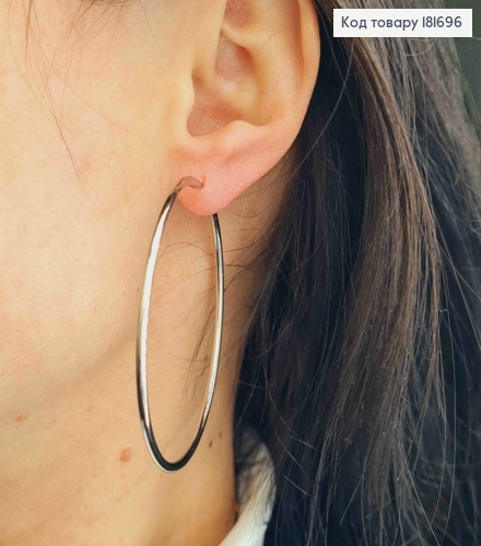 Серьги кольца классические, диаметр 5,8см,Xuping 181696 фото 2