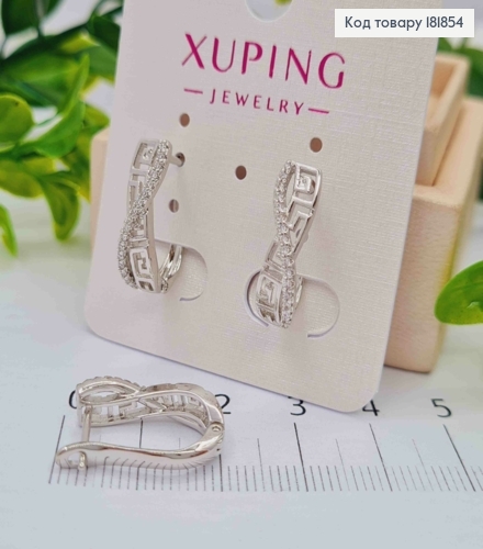 Серьги родованные ВЕРСАЧЕ овальные украшены Блестящими камешками, 1,8см, английская застежка, Xuping 181854 фото 2