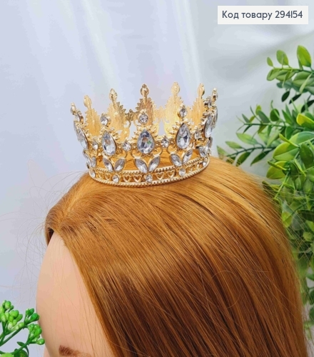 Корона под Золото, "Изысканная" с блестящими камнями, диаметр 8см, высота 4,5см (можно на торт) 294154 фото 2