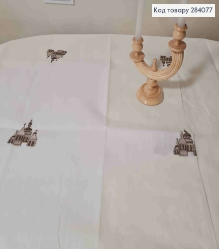 Пасхальная скатерть, "Лен", с вышивкой "Христос Воскрес!", "Крашанки в Корзине", размер 150*220см 284077 фото 2