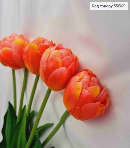 Искусственные цветы ТЮЛЬПАН Пионовидный, Розово-Оранжевые (латексные), 5шт/букет, выс. 38см, цветок 4см 551369 фото 5