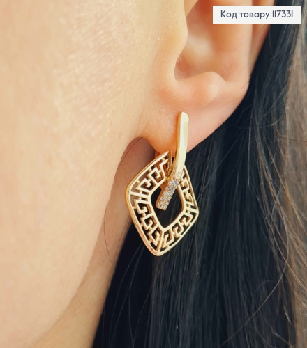 Серьги с камешками и квадратной подвижной подвеской Versace, длина 2,7см, англ застежка, Xuping 18К 117331 фото 3