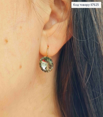 Серьги с выпуклым камешком сваровски Серого цвета, диаметр 1,1см, франц. застежка, XUPING 18K 117625 фото 3