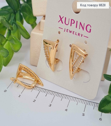 Сережки "Трикутні" з Блискучими камінцями, 2см, англійська застібка, Xuping 18K 118211 фото 2