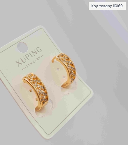 Сережки кільця прикрашені Блискучими камінцями, діаметр 1,5см, Xuping 18К 110169 фото 2