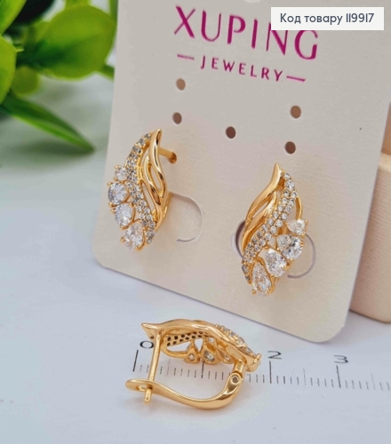 Серьги "Листочки" украшены Блестящими камнями, 1,8см, английская застежка, Xuping 18К. 119917 фото 2
