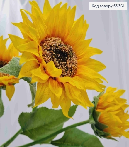 Искусственная композиция ПОДСОЛНЕЧНИК, Желтого цвета, 3 ветки с цветами на металлическом стержне, 73см 551361 фото 2