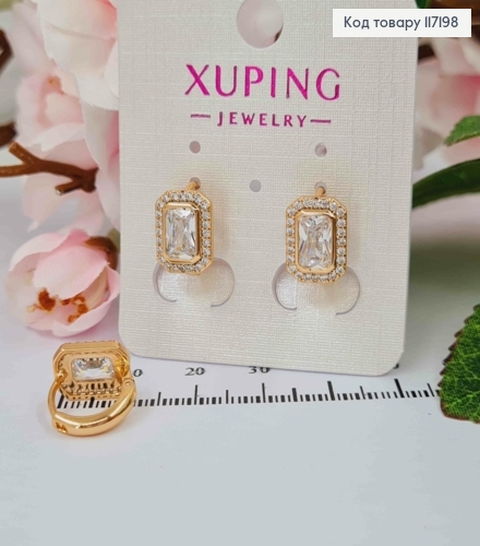 Серьги кольца 1,2см "Деловые" прямоугольные в камешках, размер 1,1*0,8см, Xuping 18K 117198 фото 2