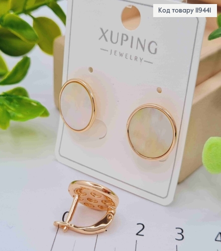 Серьги с перламутровой эмалью, 1,3см, английская застежка, Xuping 18К. 119441 фото 2