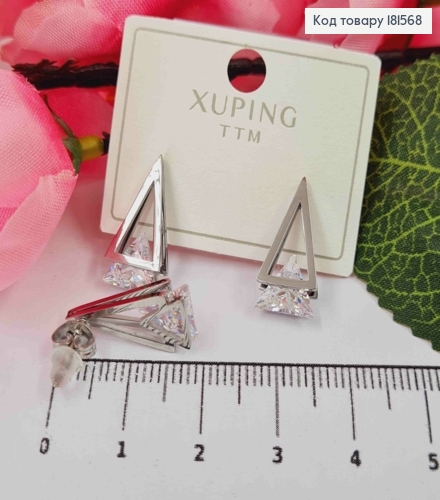 Серьги родованные гвозди Треугольники с Блестящим камешком 1,9см, Xuping ТТМ 181568 фото 2