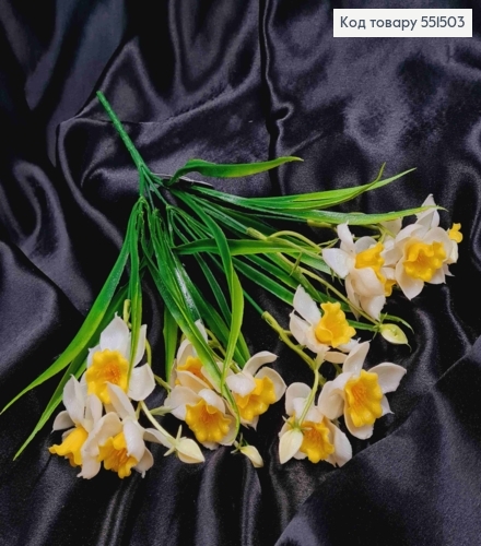 Штучна композиція "НАРЦИСИ", Жовто-Білого кольору (латексні), 5гілочок, висота 35см 551503 фото 2