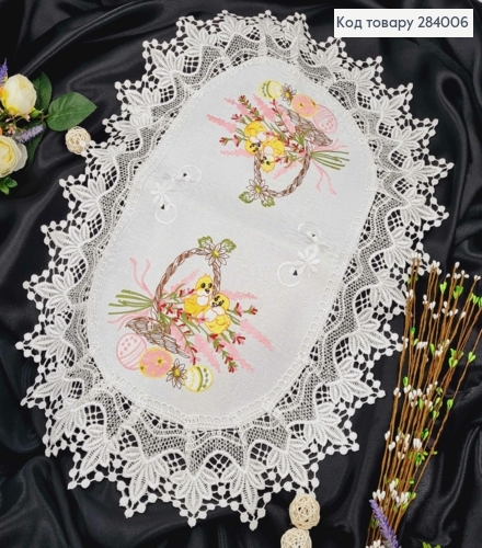 Пасхальная салфетка, с белым кружевом "Розовая композиция с цыплятами", овальная 40*60см. 284006 фото 2