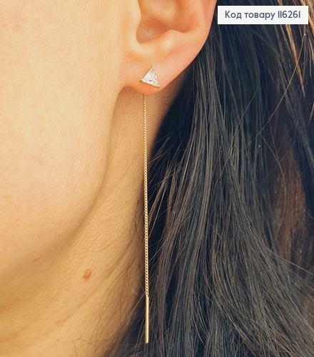 Серьги протяжки, с треугольным камнем, 7см, Xuping 18К 116261 фото 2