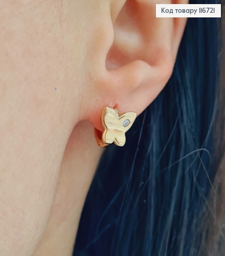 Серьги кольца 1см, Бабочка с камешком на крыле, 1см, Xuping 18К 116721 фото 2