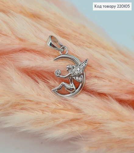 Кулон Фея на месяце с камешками родованное Xuping 220105 фото 2