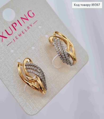 Серьги украшены Блестящими камешками, 2см, английская застежка, Xuping 18К 119397 фото 2