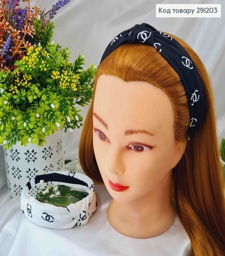 Обруч чалма, С принтом "Шанель" шир.3см, Черный/Белый в ассорт. 291203 фото 2