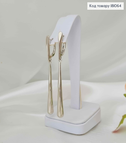 Серьги рождённые, с подвеской удлиненной капелькой 4см, англ. зам. Xuping 181064 фото 2