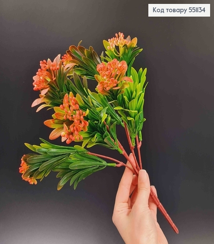 Искусственная декоративная зелень, 7 веточек, Полевая калина, на металлическом стержне, 35см 551134 фото 2