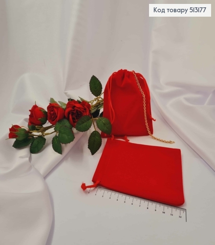 Мешочек на затяжке, Красного цвета, прямоугольная, велюр, 12*10см 513177 фото 2