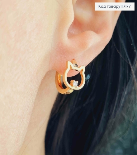 Сережки  кільця  (1,3см)КОТИК і РИБКА,    Xuping 18K 117177 фото 2