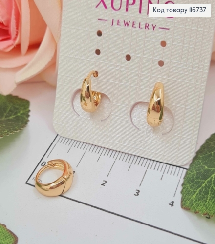 Сережки кільця 1см, завужені до верху, Xuping 18К 116737 фото 2