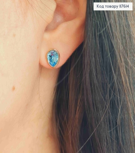 Серьги гвозди Капли с Голубой камнем сваровски, 9,5мм, Xuping 18К 117614 фото 3