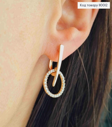 Серьги с подвеской в Блестящих камнях, 2,4см, английская застежка, Xuping 18К 110012 фото 2