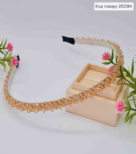 Обруч металл, ПУДРОВОГО цвета, плетеный Бисером и Стеклярусом, ширина 1см. 292384 фото 2