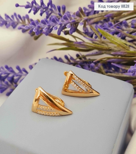 Сережки "Трикутні" з Блискучими камінцями, 2см, англійська застібка, Xuping 18K 118211 фото 3