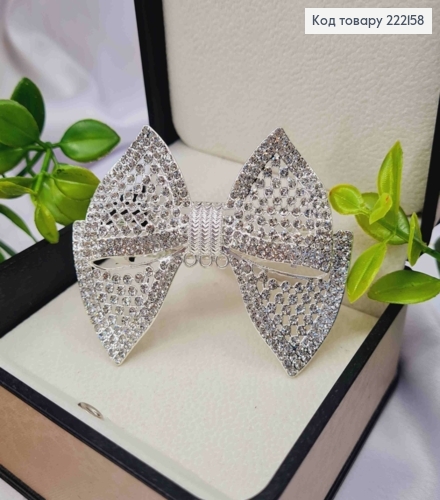 Заколка автоматик "БАНТИК" с Блестящими камнями, 6,5см, Серебряного цвета 222158 фото 3
