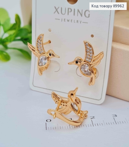 Серьги "Колибри" украшены Блестящими камешками, дл. 1,8см, английская застежка, Xuping 18K 119962 фото 2