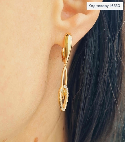 Серьги, С овальными подвесками в камешках, 2,5см, англ. зам. Xuping 18K 116350 фото 2