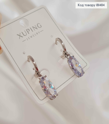 Серьги кольца с подвесным Блестящим камнем 1,2см, Xuping 181484 фото 2