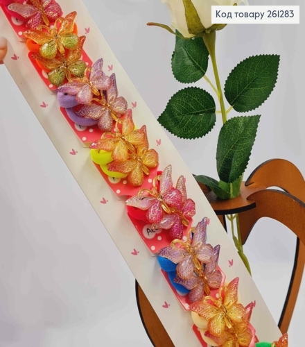 Набор детских резинок, микрофибра, Ярких цветов с Бабочками, 20шт/уп 261283 фото 2