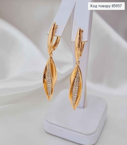 Серьги "Cocoa beans" в камешках, с подвесками в камешках, англ. зам, Xuping 18K 115957 фото 2