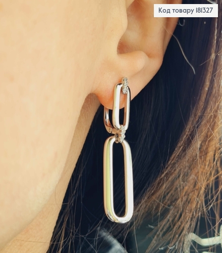 Сережки родованные, "Два овальчика", 4см, англ. зам. Xuping 181327 фото 2