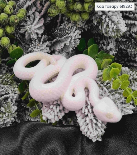 Новогодняя фигура ЗМЕЯ бархат, БЕЛАЯ с СЕРЕБРЯНЫМ хвостом, размер 14*9см, Украина 619293 фото 2